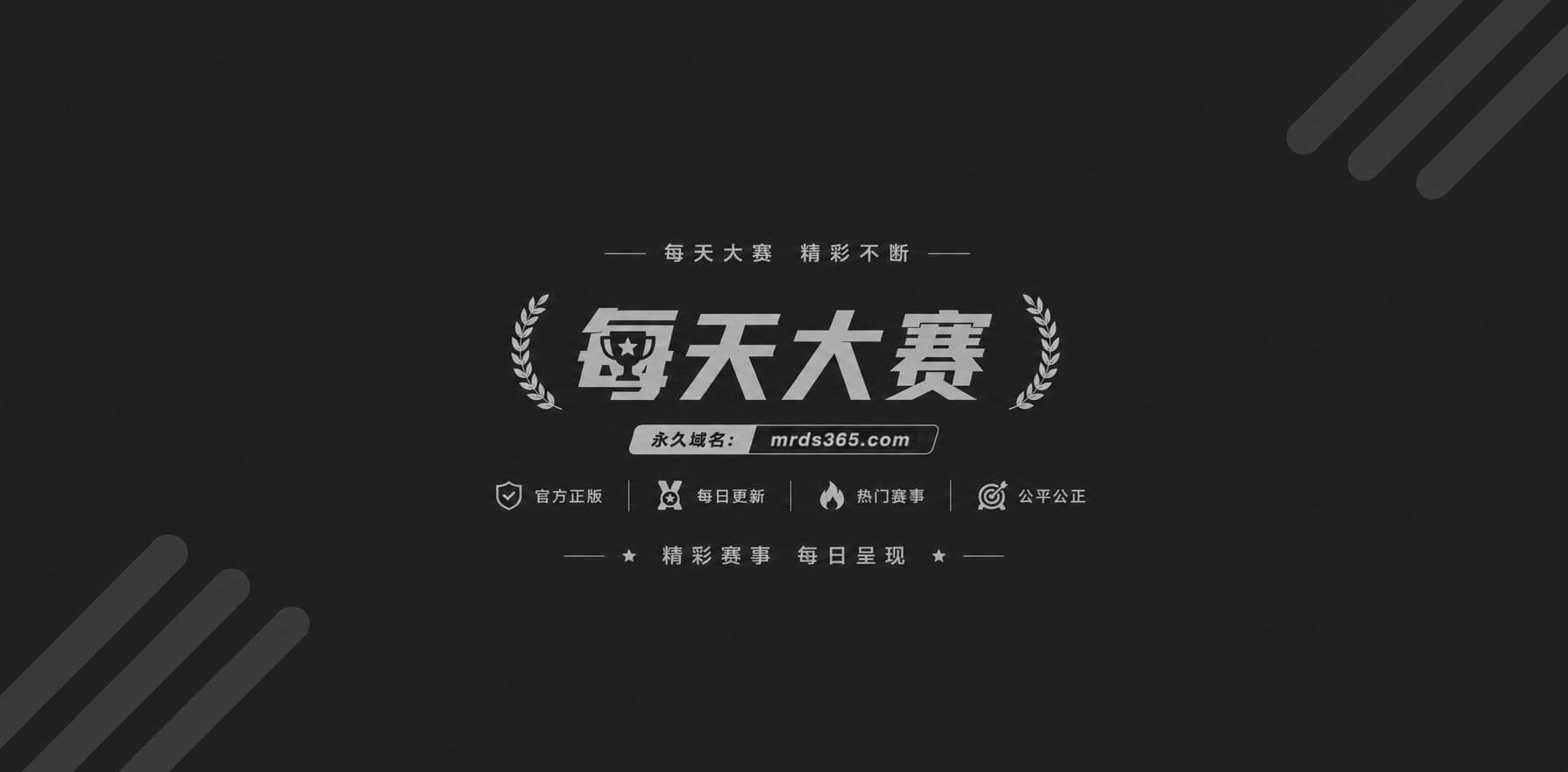 推特美腿女神 Svj相关图片1